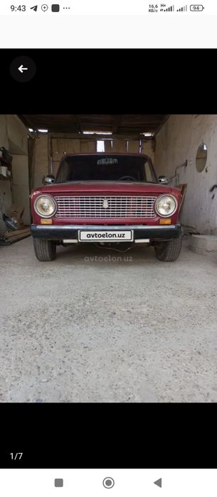 Продам авто срочна