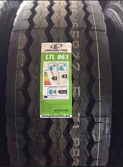 Оптом нархда 1-кул