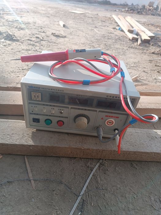 Elektr olchaydigan aspop