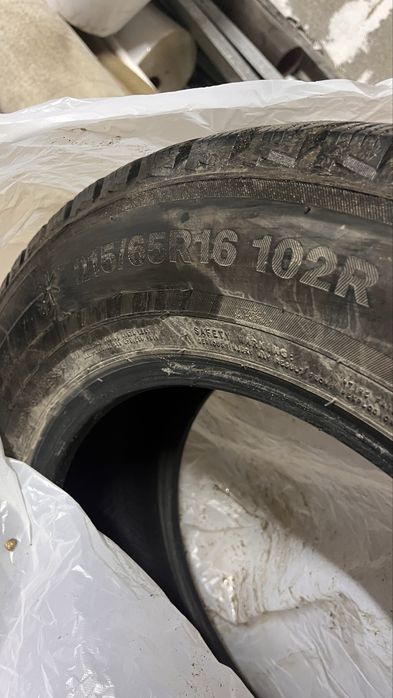 Зимняя резина липучка