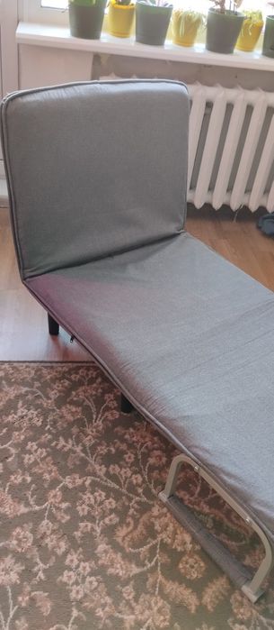 Кресло- раскладушка