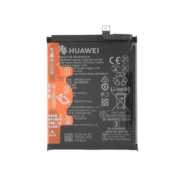 Нова оригинална батерия HB436380ECW Huawei P30 Service Pack / Гаранция