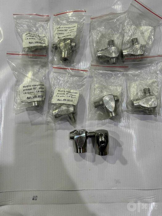 Первые руки Поворотные механизмы муфта для пворотных консолей самомоек
