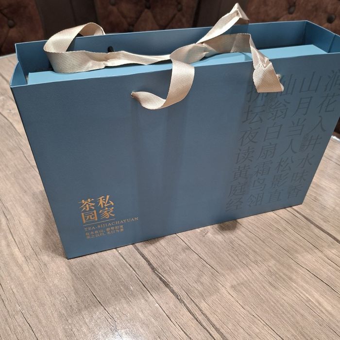 Китайский зелёный чай Huoshan