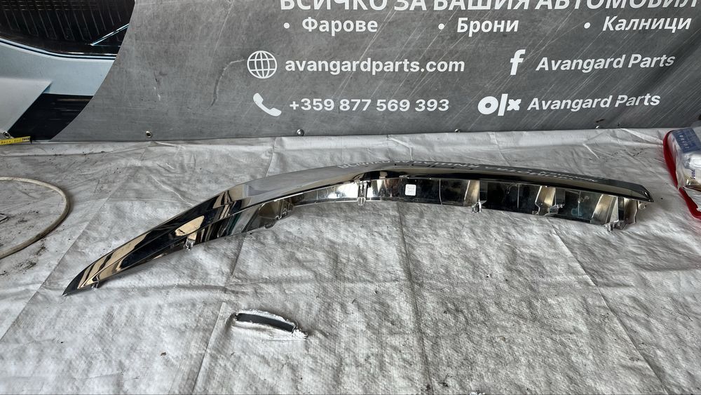 2 броя Хром лайстна дясна Mazda CX5