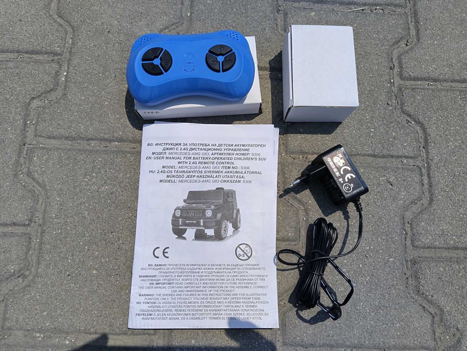 MERCEDES Акумулаторен джип AMG G63 мет. черен