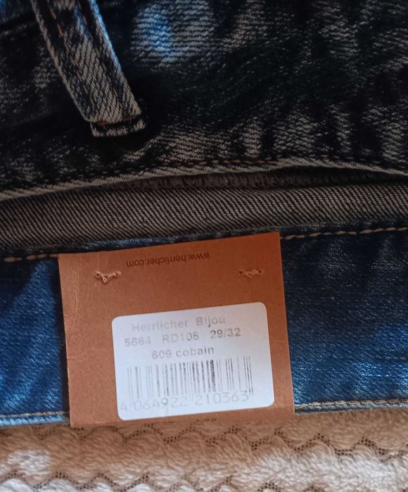 Нови дънки Херлихер