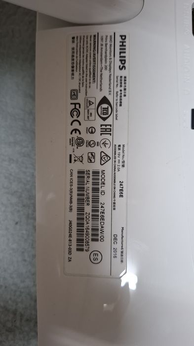 Vand monitor Philips 60hz