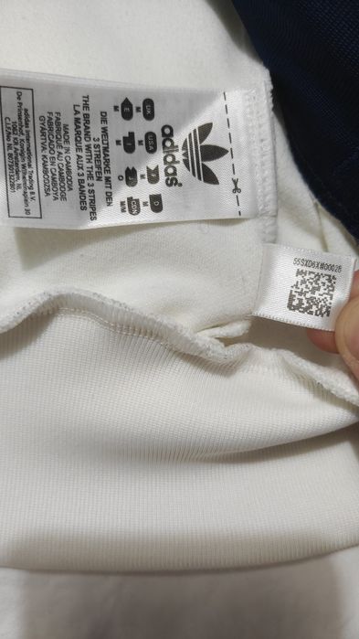Jachetă retro Adidas Originals M/L