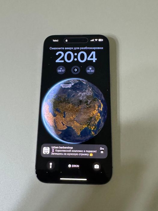 Айфон 15 про макс 256гб