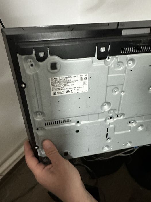 Sistem home cinema Sony Blu-ray