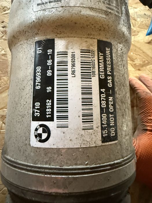 Perna dreapta spate Bmw seria 7 f02 F01