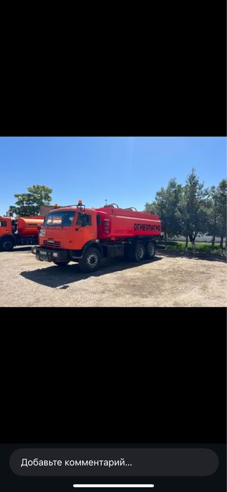 Kamaz benzovoz  sotiladi!