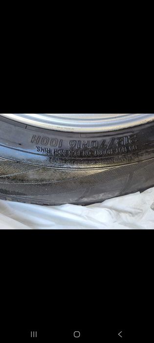 Продавам Взесезонни гум