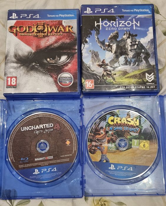 Продам PS4 Slim + 4 диска в подарок