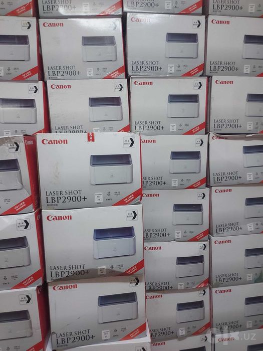 CANON Laser Short LBP2900