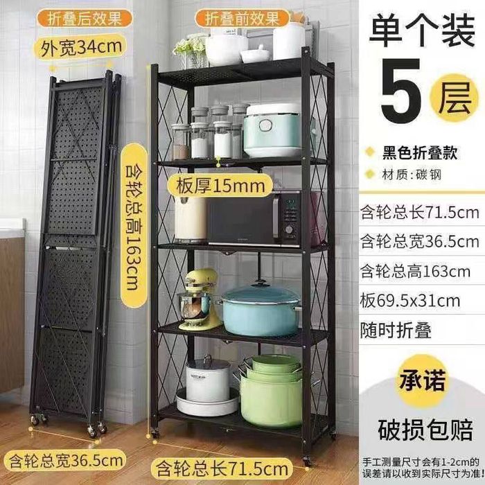 Стеллаж трансформер очень удобный для вас