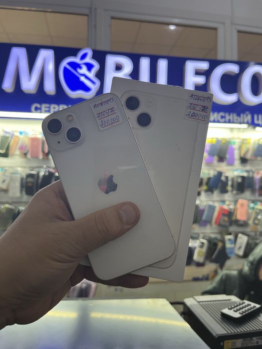 Айфон Яблоко 13 256гб