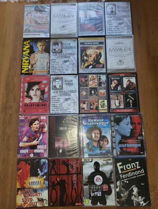 Диски DVD и CD, супер цена.