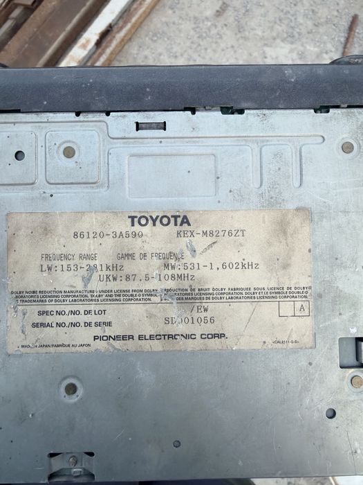 Магнитафон для лексуса