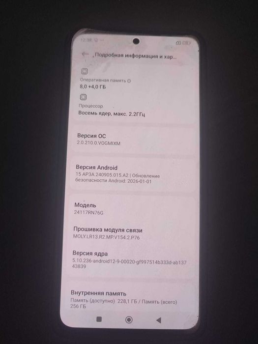 Redmi Note 14 4G 8/256