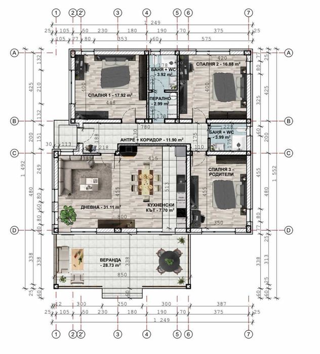 Продава се Парцел в с. Сираково, Област Хасково - 1240 кв.м за 39 €/кв.м - Снимка #14