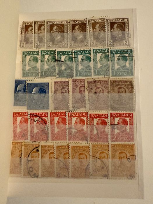 Класьор с царски пощенски марки поща