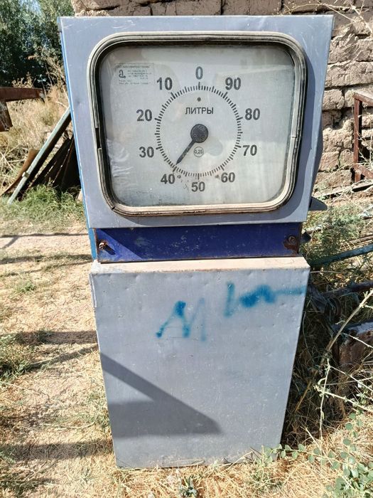 Binzin quyish uskunasi kalonka holati yaxshi
