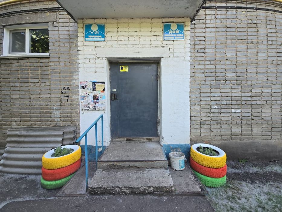Продается 4ком Валиханова 3.