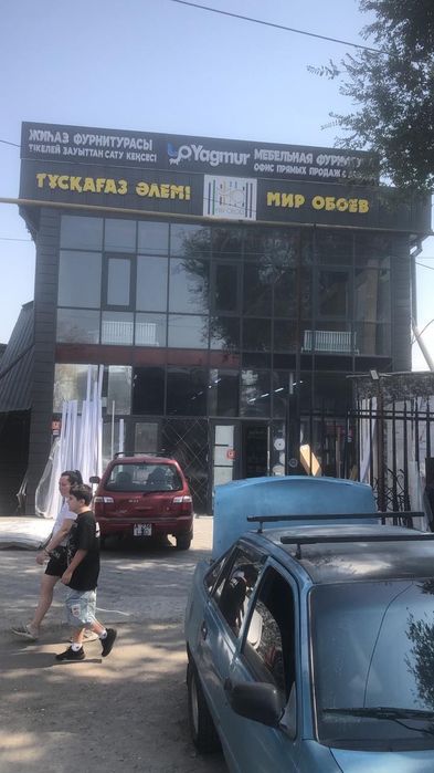 Сдам в аренду помещение