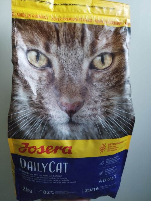 Корм для кошек и котят 125000 за кг