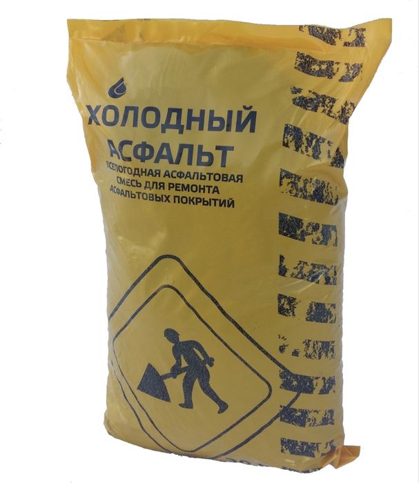 Продам холодный асфальт в наличии в Актобе