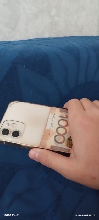 Iphone 12 идеал.