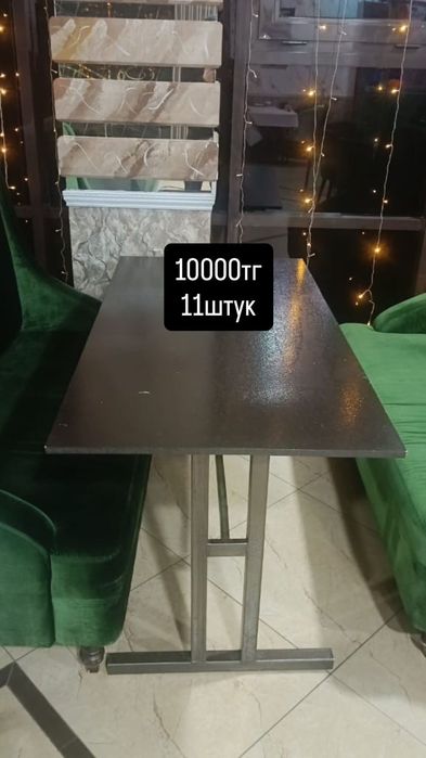 Стол, стулья, барная стойка,диван