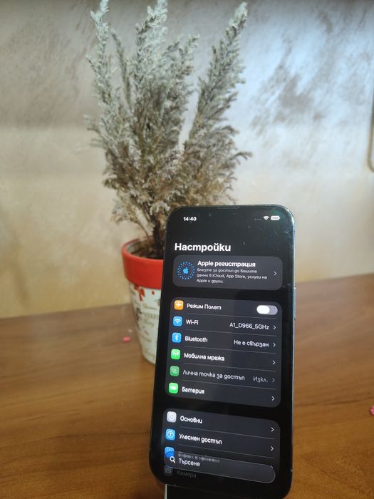 Iphone 13PRO 256GB