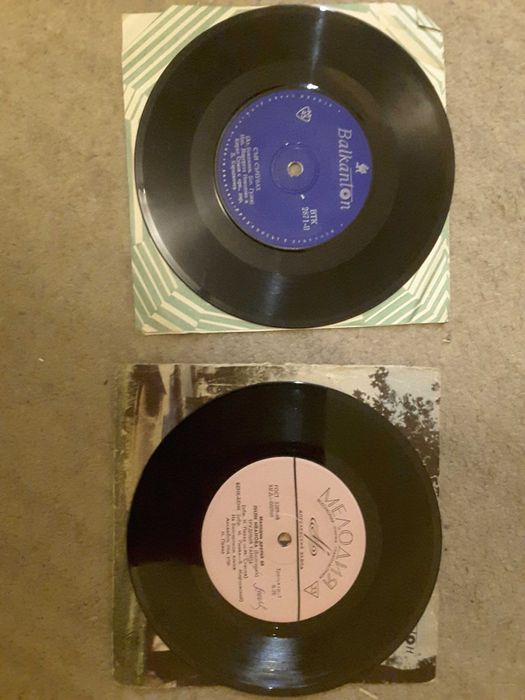 Стари запазени малки плочи на Балкантон