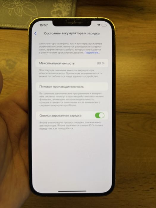 Iphone 12 pro max 256