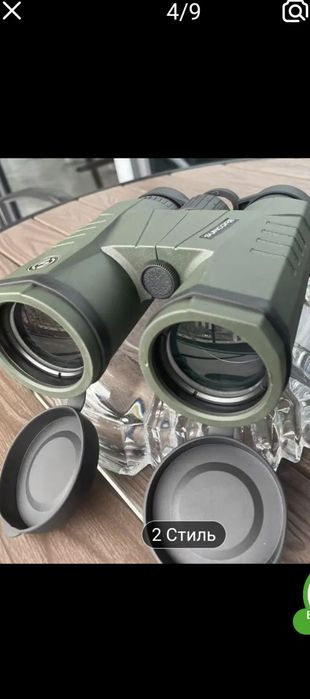 Бинокли 12*42 два вида