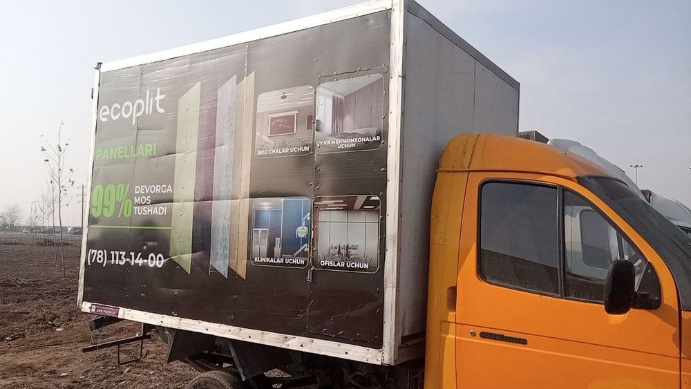 Газель. Йили 2004,термобудка,раздаткаси бор. Мотор 406 плитка.