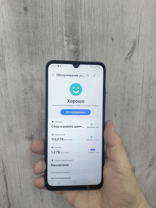 Samsung A05s 128gbb