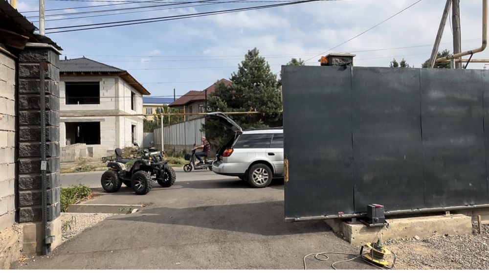 Автоматика для ворот