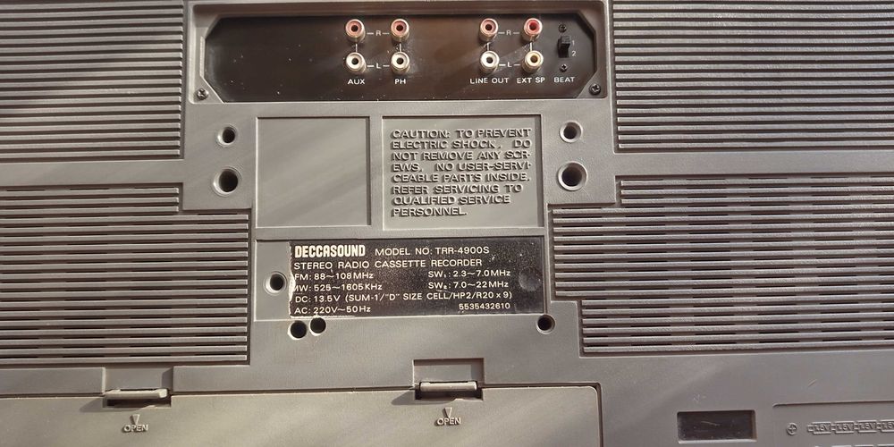 радиокасетофон ''deccasound'' model trr-4900s