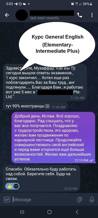 С IELTS 8.5, опытный и сертифицированный репетитор по английскому.