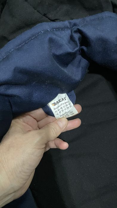 Спецовка куртка зимняя