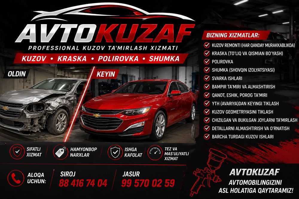 AvtoKuzaf kuzf remont
