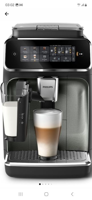 Expersor cafea boabe și măcinată Fhilips  3300  seria