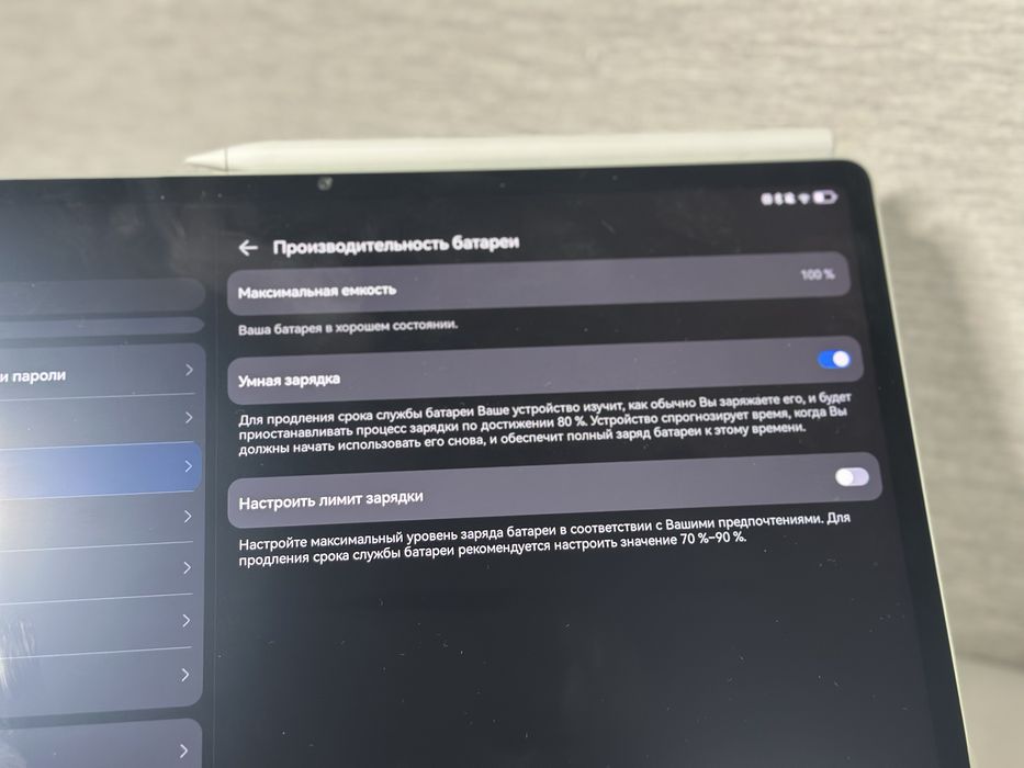 Huawei matePad 12x новый Хуавей планшет