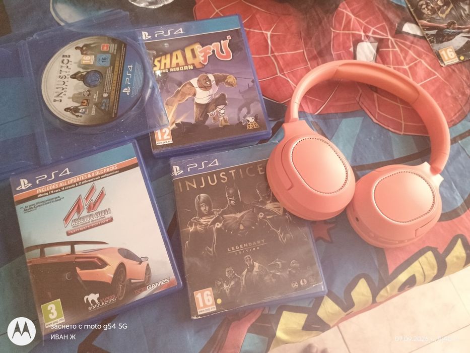 Игри за ps4 пакет
