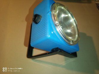 Lanterna mare cu baterii faarte puternica