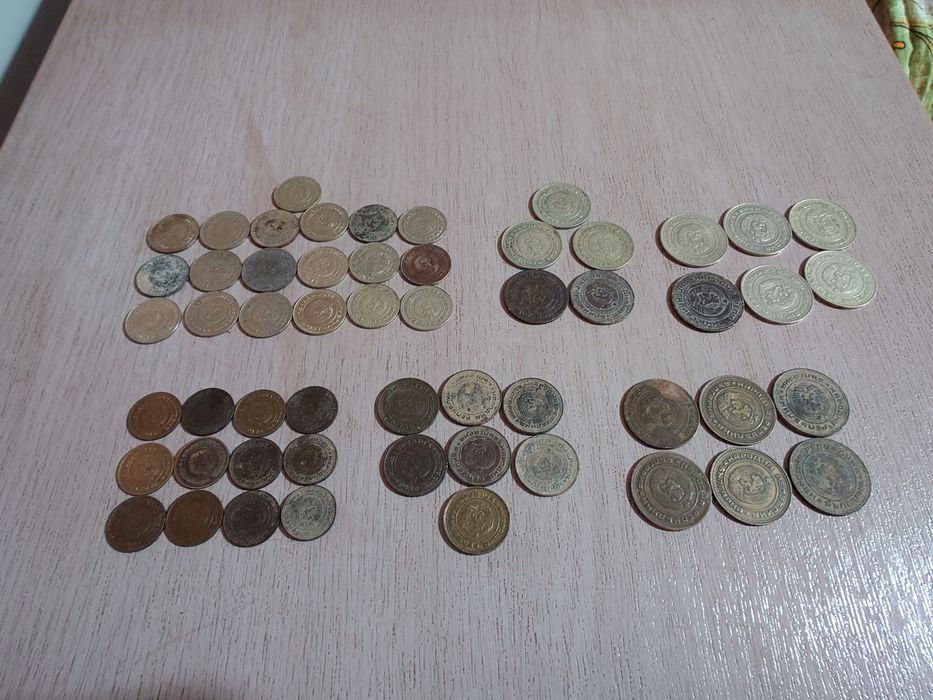Монети от 3 времеви периода.
